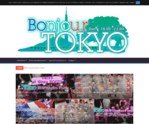 Bonjourtokyo.com(Bonjour Tokyo) Screenshot