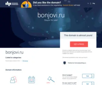 Bonjovi.ru(Домен) Screenshot