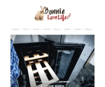 Bonnielovelife.tw(Bonnielovelife) Screenshot
