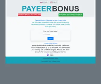 Bonpayeer.online(Payeer Bonus) Screenshot