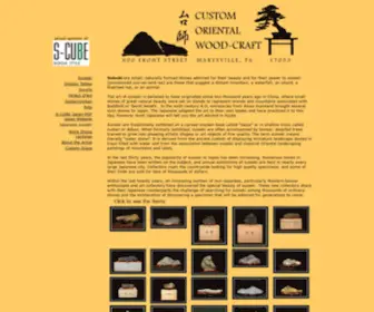 Bonsai-Suiseki.com(Custom Oriental Wood) Screenshot