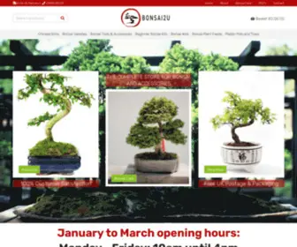 Bonsai2U.co.uk(Bonsai Trees for Sale) Screenshot