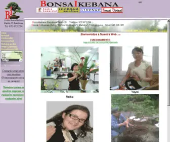 Bonsaikebana.com(Idioma japones japonés) Screenshot