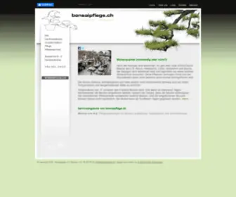 Bonsaipflege.ch(Bonsaipflege, Online-Shop, Bonsai Informationen, Pflegeanleitungen) Screenshot