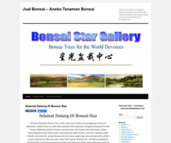 Bonsaistar.com(Informasi Tanaman Hias) Screenshot
