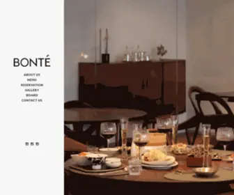 Bonteseoul.co.kr(INNOVATIVE ASIAN CUISINE BONTE) Screenshot