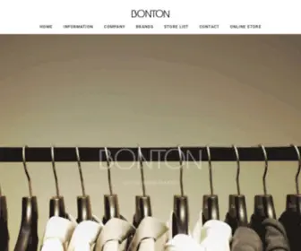 Bonton.co.jp(ボントン株式会社) Screenshot