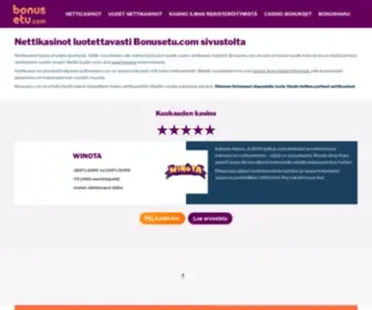 Bonusetu.com(Bonusetu) Screenshot