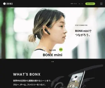 Bonx.co(BONX INC) Screenshot
