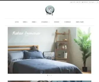 Bonybed.com(《伯尼寢具》你最安心的家居品牌) Screenshot