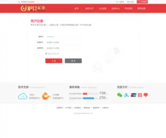 Boo-KU.com(Boo KU) Screenshot