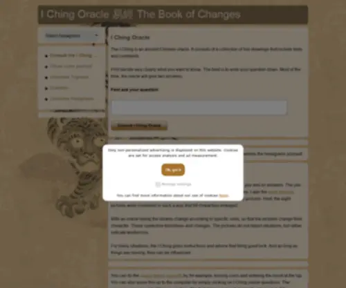 Book-OF-Changes.net(I Ching Oracle) Screenshot