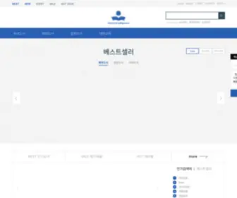 Book114.com(에러페이지) Screenshot