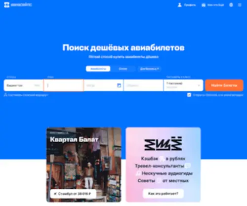 Bookall.ru(Bookall) Screenshot