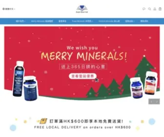 Bookheart.com((香港)) Screenshot