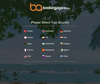 Bookingagora.com(Country Selection) Screenshot