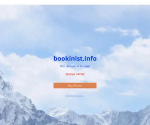 Bookinist.info(For Sale) Screenshot