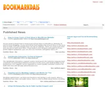 Bookmarkdais.com(Bookmark Dais Blog) Screenshot
