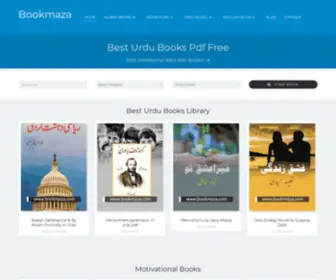 Bookmaza.com(Best Books) Screenshot