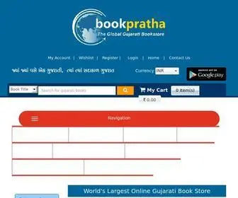 Bookpratha.com(Worlds Largest Gujarat Bookstore) Screenshot