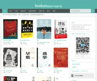 Bookset.me(See related links to what you are looking for) Screenshot
