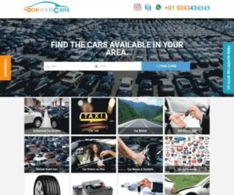 Bookyourcars.com(Book Your Cars) Screenshot