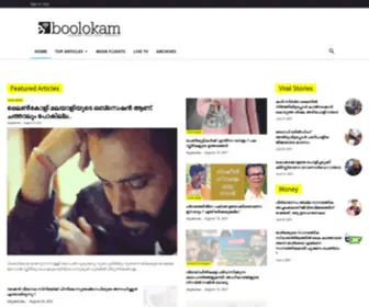 Boolokam.com(Breaking News) Screenshot