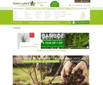 Boomenplant.be(Boom en PLant) Screenshot