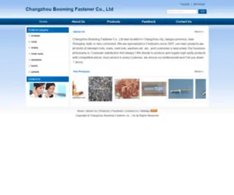 Boomingfastener.com(Changzhou Booming Fastener Co) Screenshot