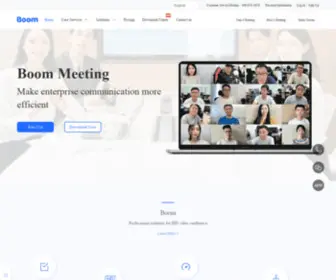 Boommeeting.com(Boom隶属济南中视慧云科技有限公司) Screenshot