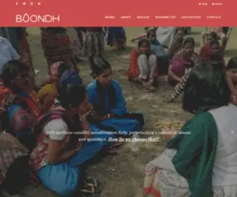 Boondh.co(Cupvert Now) Screenshot