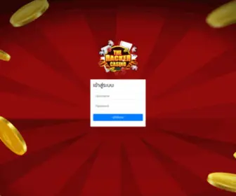 Boostbaccarat.com(Boost Baccarat) Screenshot