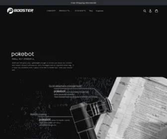 Booster.com.hk(Booster Hong Kong) Screenshot