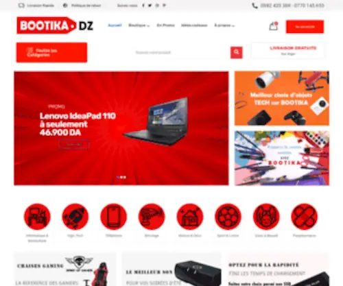 Bootika.dz(Bootika) Screenshot