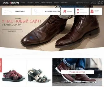 Bootsboom.com(Bootsboom) Screenshot