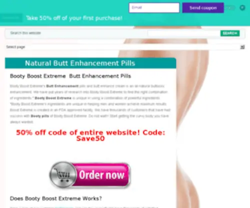 Bootyboostextreme.com(Booty Boost Extreme Butt Enhancement pills) Screenshot