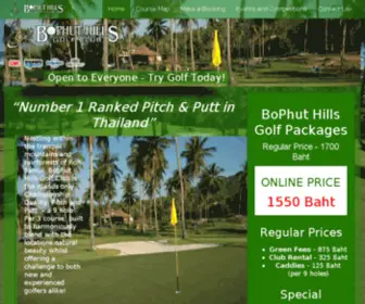 Bophuthillsgolf.com(Bophut Hills Golf Club) Screenshot