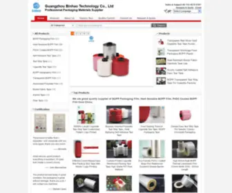 Bopppackagingfilm.com(Quality BOPP Packaging Film & Heat Sealable BOPP Film Manufacturer) Screenshot