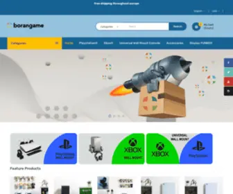 Borangame.com(Wall mounts for Playstation® and Xbox®) Screenshot