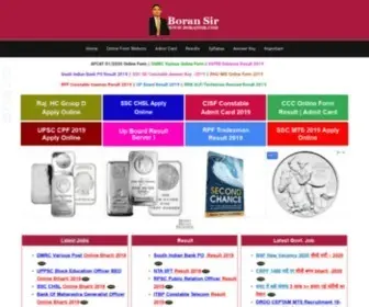 Boransir.com(Boran Sir) Screenshot