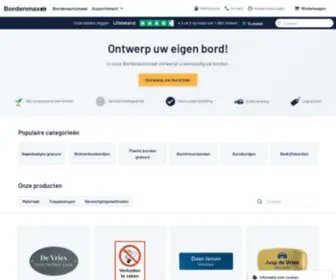Bordenmax.nl(Ontwerp uw eigen bord online) Screenshot