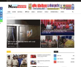 Bordernewsmirror.com(देश) Screenshot