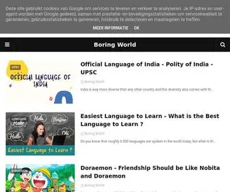Boringworld.org(Boring World) Screenshot