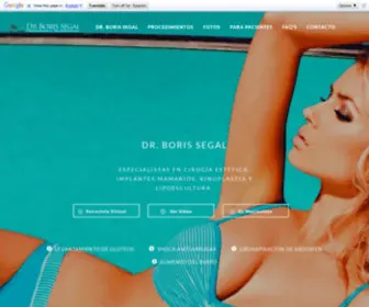 Borissegal.com(Dr. Boris Segal Cirugía Plástica y Estética Reconstructiva) Screenshot