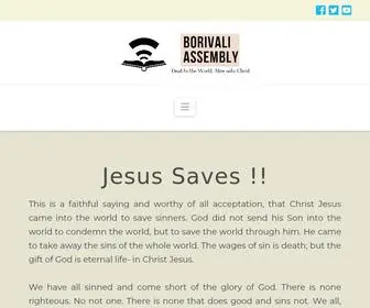 Borivaliassembly.net(Borivali Assembly) Screenshot