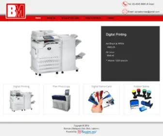 Bormas.my(Digital Printing & Photocopying Solutions) Screenshot