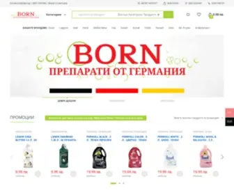 Bornbg.com(от Германия) Screenshot