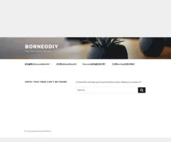 Borneodiy.com(BorneoDIY) Screenshot