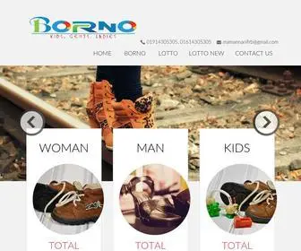 Borno-BD.com(BORNO) Screenshot