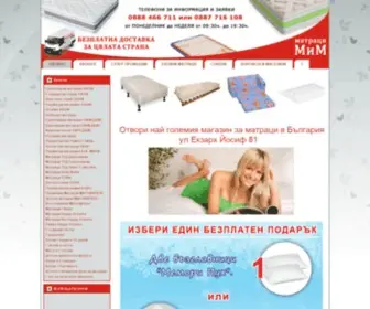 Borsamatracimim.com(Борса) Screenshot